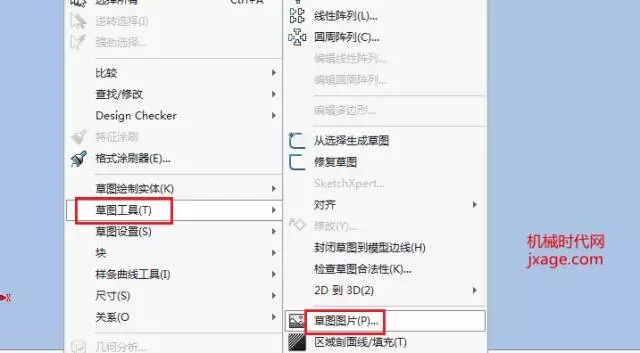 solidworks螺母m10怎么画